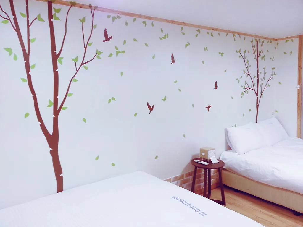 Iu Guest House Myeongdong Seoul